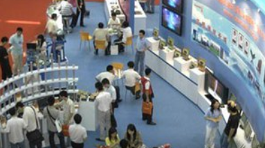 现代消费电子产品大全与销售发展趋势