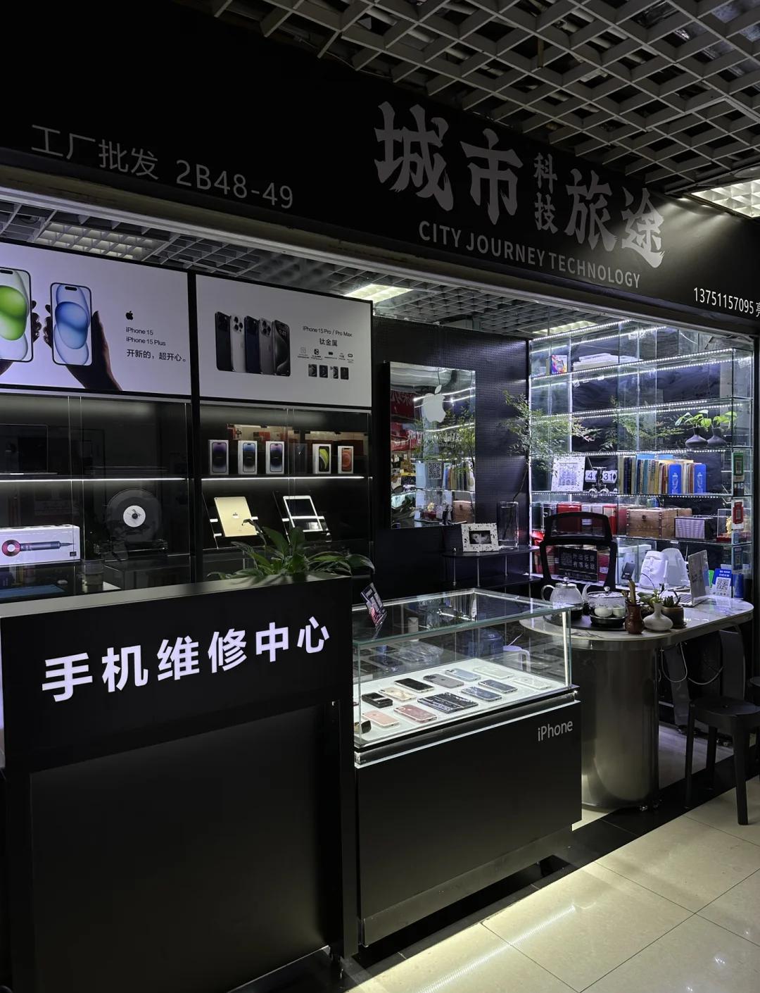 18年匠心经营 华强北爆款电子街上的传奇数码店