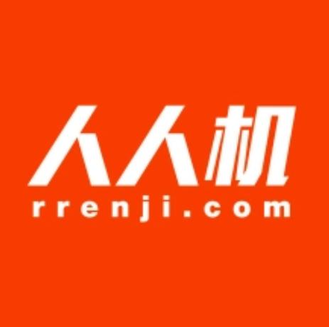 data-id="ss8batabogoy">人人机科技,一家专业的电子产品回收和销售