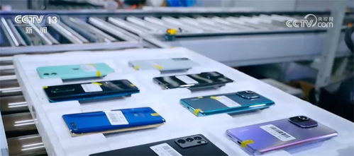 从被淘汰到迎新生 我国废旧手机循环利用产业发展迅速